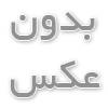 محافظت از اطلاعات USB با گذاشتن پسورد Rohos Logon Key v 2.9